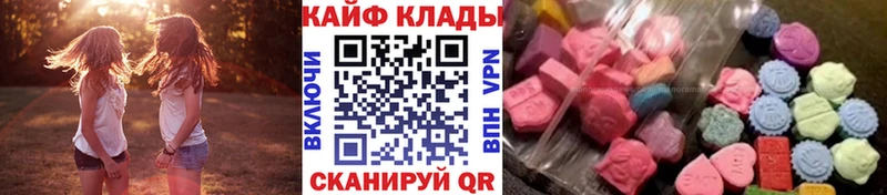 Купить наркотики сайты Кувандык A-PVP  Амфетамин  МЕФ  Конопля  Cocaine 