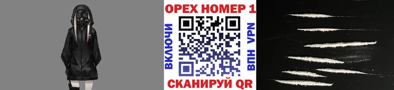 COCAIN Columbia  наркотики  Кувандык 
