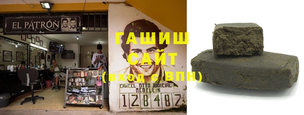 винт Баксан