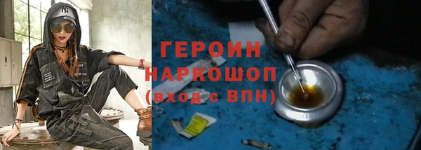 винт Баксан