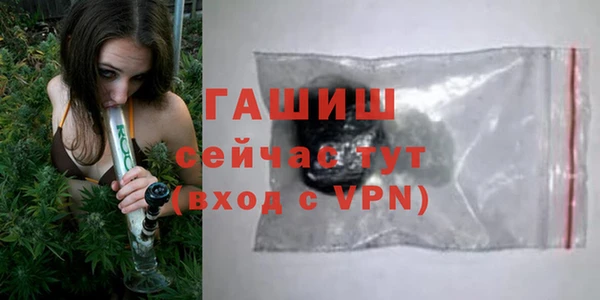 дмт Балабаново