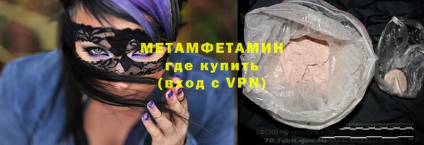 винт Баксан