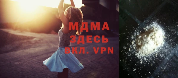дмт Балабаново