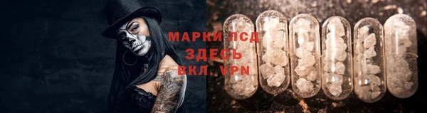 винт Баксан