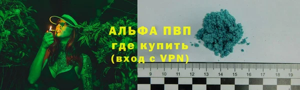 дмт Балабаново