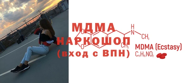 дмт Балабаново
