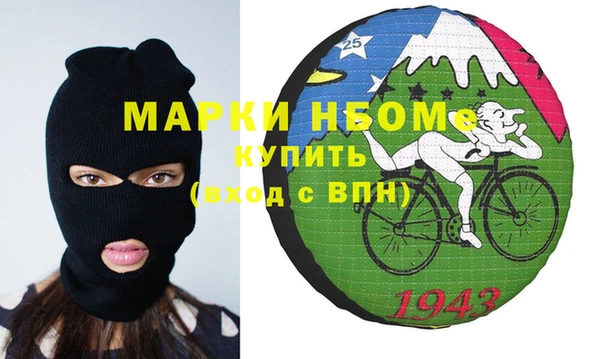 винт Баксан