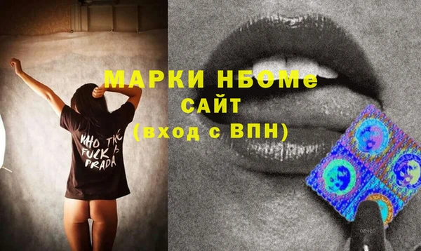 винт Баксан