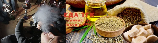 дмт Балабаново