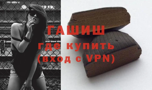 винт Баксан