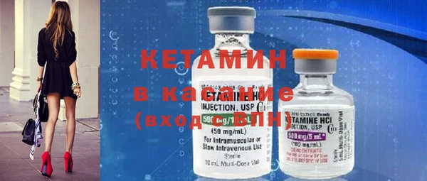 дмт Балабаново