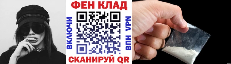 omg ТОР  закладка  Кувандык  МЕТАМФЕТАМИН Methamphetamine 